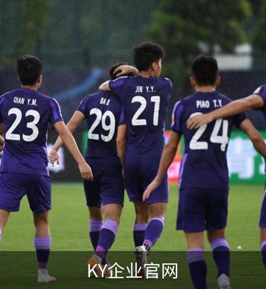 走进KY企业官网